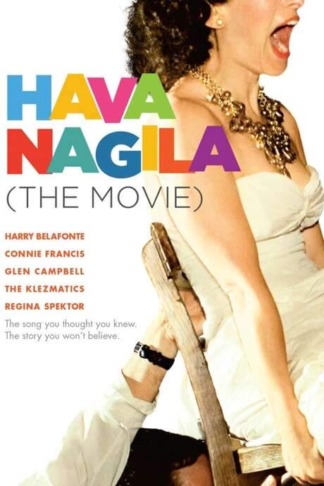 Hava Nagila: The Movie